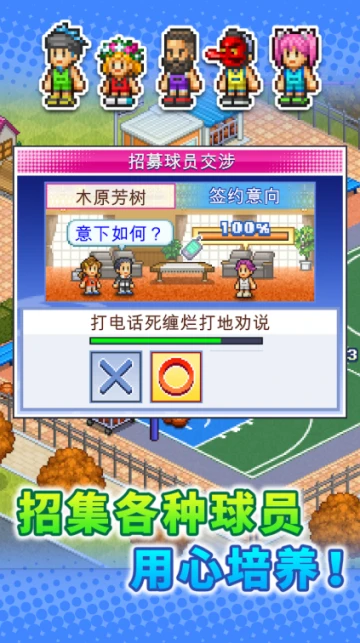 如何为不同水平的球员制定个性化的篮球训练策略_1